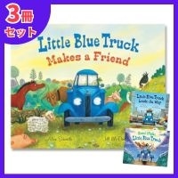 Little Blue Truck 3点Set 2024年特価品