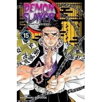 【鬼滅の刃】Demon Slayer Kimetsu No Yaiba 15(PAP)