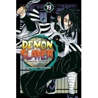 【鬼滅の刃】Demon Slayer Kimetsu No Yaiba 19(PAP)