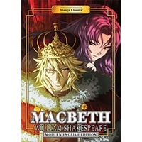 Manga Classics: Macbeth (Modern English Edition) (324 pages) (Paperback)