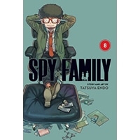 【スパイファミリー】SPY×FAMILY, Vol.8
