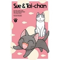 Sue & Tai-Chan Vol.2