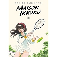 Maison Ikkoku Collector's Ed Vol.4