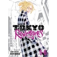 Tokyo Revengers (Omnibus) Vol.5-6