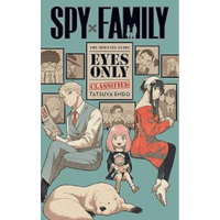 SPY×FAMILY: The Official Guide--Eyes Only