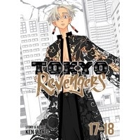 Tokyo Revengers (Omnibus) Vol.17-18