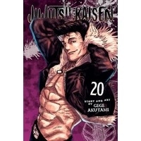 【呪術廻戦】Jujutsu Kaisen, Vol.20