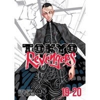 Tokyo Revengers (Omnibus) Vol.19-20