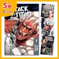 Attack on Titan Vol.1-5 Set A