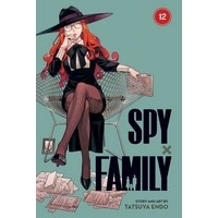 【スパイファミリー】SPY×FAMILY, Vol.12