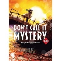 Don't Call it Mystery (Omnibus) Vol.8-9