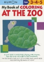 [EARLY LEARNING]My Book of Coloring: At the Zoo(Basic Workbooks/Basic)