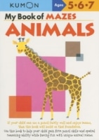 [EARLY LEARNING]My Book of Mazes: Animals(Basic Workbooks/Basic)