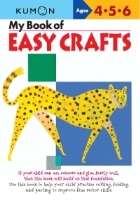 [EARLY LEARNING]My Book of Easy Crafts(Basic Workbooks/Basic)