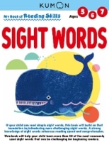 [EARLY LEARNING]My Book of Reading Skills:Sight Words*(Basic Workbooks/Verbal)