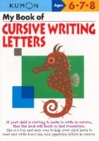 [EARLY LEARNING]My Book of Cursive Writing:Letters(Basic Workbooks/Verbal)