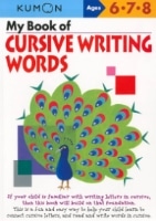 [EARLY LEARNING]My Book of Cursive Writing:Words(Basic Workbooks/Verbal)