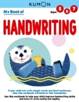 [EARLY LEARNING]My Book of Handwriting (Basic Workbooks/Verbal)