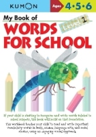 [EARLY LEARNING]My Book of Words for School:Level 1 (Basic Workbooks/Verbal)