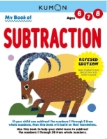 [EARLY LEARNING]Revised Ed:My Bk of Subtraction(Basic Workbooks/Math)