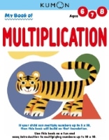 [EARLY LEARNING]Revised Ed:My Bk of Multiplication(Basic Workbooks/Math)