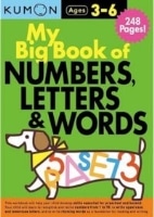 [BIND UPS]My Big Book of Numbers, Letters and Words(Early Learning Bind Ups)