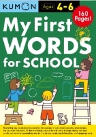 [BIND UPS]My First Words For School(Early Learning Bind Ups)