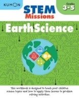 [GRADE SCHOOL]Stem Missions: Earth Science(Stem Missions: Workbooks)