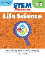 [GRADE SCHOOL]Stem Missions: Life Science(Stem Missions: Workbooks)