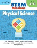 [GRADE SCHOOL]Stem Missions: Physical Science(Stem Missions: Workbooks)