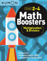 [GRADE SCHOOL]Math Boosters: Multiplication & Division(Math Booster Workbooks)