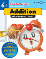 [GRADE SCHOOL]Speed & Accuracy: Adding Numbers 1-9(Speed&AccuracyMathWorkbooks)