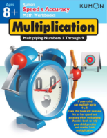 [GRADE SCHOOL]Speed&Accuracy:Multiplying Numbers1-9(Speed&AccuracyMathWorkbooks)