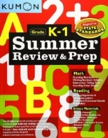 [GRADE SCHOOL]Kumon Summer Review & Prep K-1(Summer Review & Prep Workbooks)