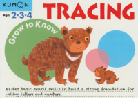 [MORE TO EXPLORE]Grow-to-Know: Tracing(Grow to Know Workbooks)