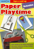 [MORE TO EXPLORE]Paper Playtime: Vehicles(Paper Playtime Workbooks)