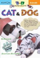 [MORE TO EXPLORE]Animals: Cat & Dog(3-D Paper Craft Books)