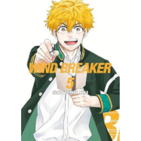 Wind Breaker 5 (Kodansha Comics)