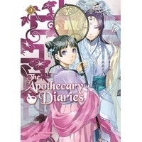 『薬屋のひとりごと』The Apothecary Diaries 3 (Light Novel)