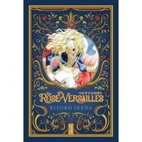 The Rose of Versailles Vol.4