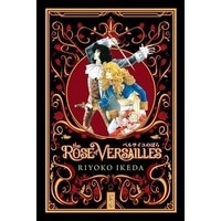 The Rose of Versailles Vol.5