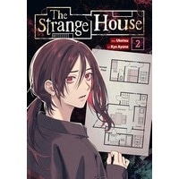 【変な家】The Strange House (Manga) Vol.2 雨穴 (PAP)