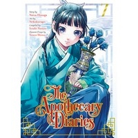 『薬屋のひとりごと』The Apothecary Diaries 7