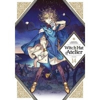 【とんがり帽子のアトリエ】Witch Hat Atelier Vol.14