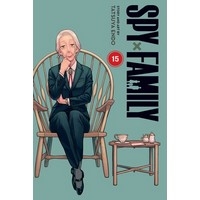 【スパイファミリー】SPY×FAMILY, Vol.15