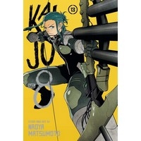 【怪獣8号】Kaiju No.8 Vol.13