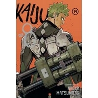 【怪獣8号】Kaiju No.8 Vol.14