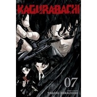 【カグラバチ】Kagurabachi Vol.7
