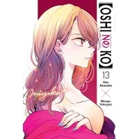 【推しの子】Oshi No Ko Vol.13