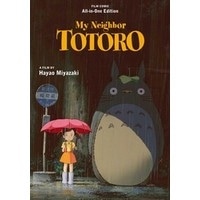 【となりのトトロ】My Neighbor Totoro Film Comic: All-In-One Edition